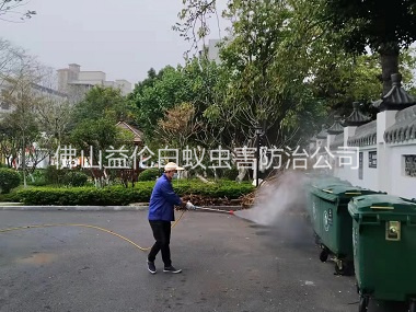 西南垃圾站消殺蚊蠅